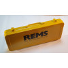 Сталевий ящик REMS для зберігання прочистних насадок