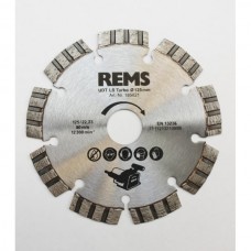 Универсальный алмазный отрезной диск REMS LS-Turbo Dm 125 mm