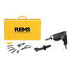 REMS Hurrican Set 12+15+18+22 REMS Hurrican Set 12-22 Прес інструмент