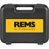 REMS CamScope HD Set Інспекція труб